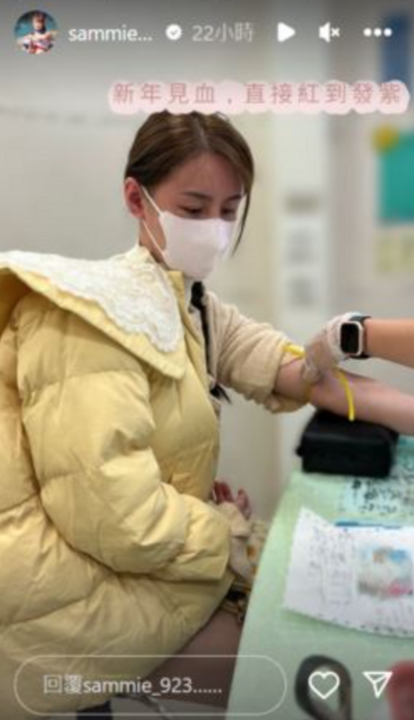 短今曬出在醫院打針抽血的照片，看起來臉色十分憔悴。 圖：翻攝自短今IG