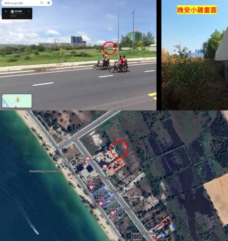 四叉貓利用街景地圖進行比對，抓包「他就在大馬路旁邊開直播而已，旁邊是一整排的海灘渡假飯店」。 圖：翻攝自四叉貓FB
