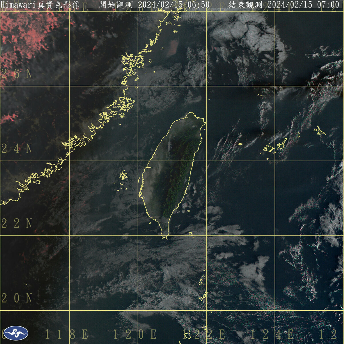 今天開工日，中央氣象署表示，白天各地為多雲到晴，全台平均氣溫約在攝氏13度至19度之間，除了台東、馬祖與澎湖外，幾乎都看得到太陽露臉。 圖：中央氣象署／提供