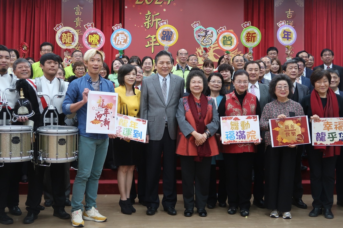監察院15日舉行新春團拜。 圖：林朝億/攝