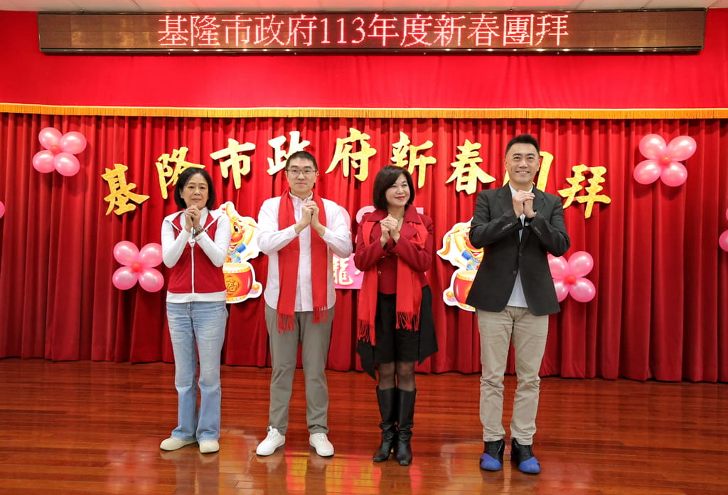 謝國樑（左二）表示，市府願主動釋出善意，由副市長邱佩琳（右二）、立委林沛祥（右一）拜訪NET，盼未來有合作的空間。 圖：取自基隆市政府官網
