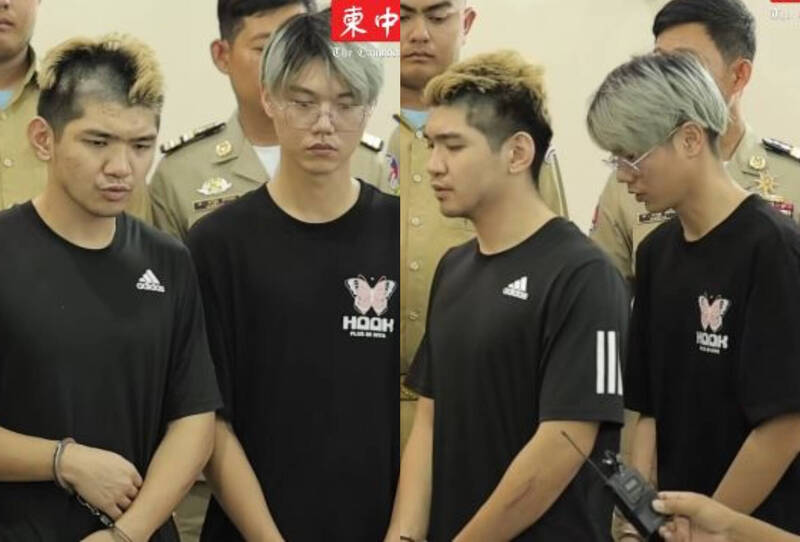 「晚安小雞」、阿鬧直播造假案，2人從落網至判決出爐僅2天時間。 圖：翻攝柬中時報
