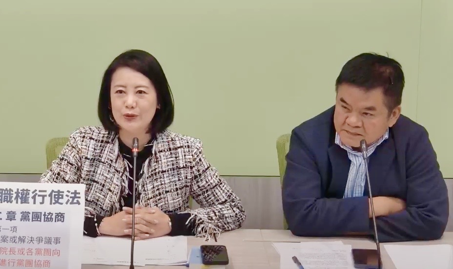 立法院長韓國瑜不召開朝野協商，民進黨團幹事長吳思瑤表示尊重。 圖：翻攝自民進黨立院黨團YouTube