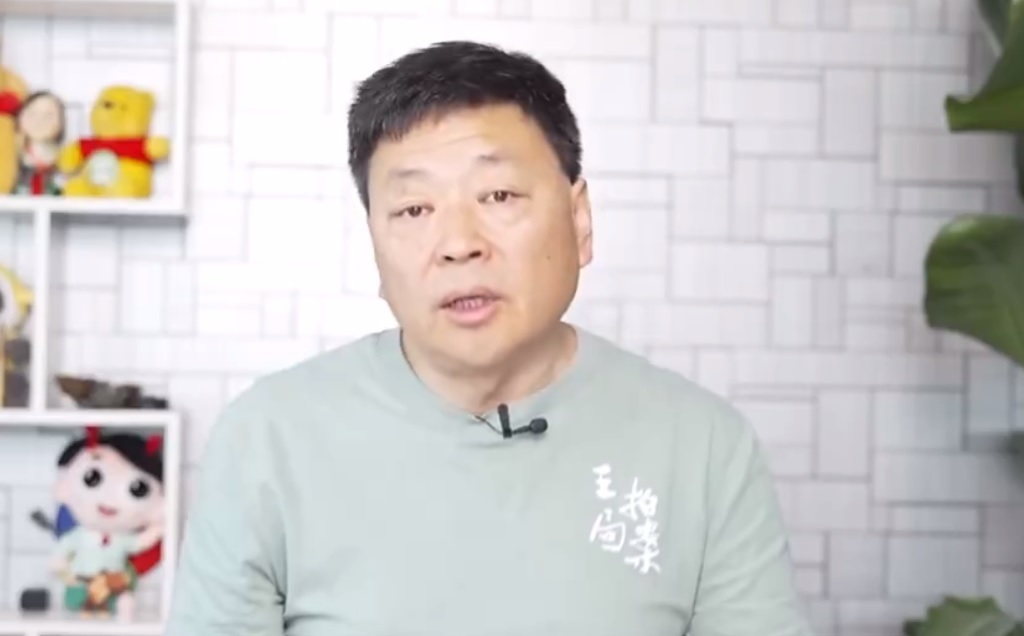中國官媒央視前記者王志安 圖:翻攝自X（資料照）