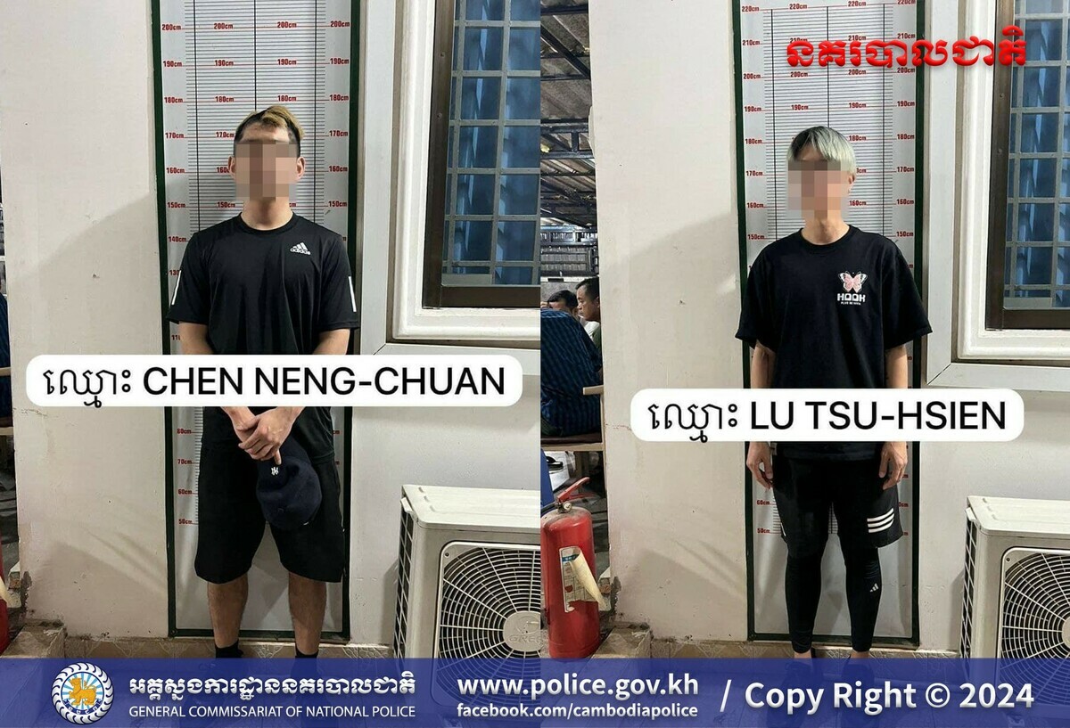 晚安小雞淪刑安小雞！柬埔寨法院判刑2年 2人還有其他造假計畫