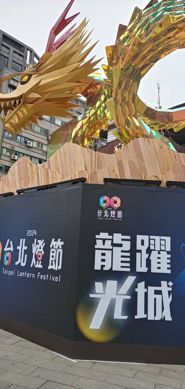 台北燈節第二階段2/17開展！西門町交管看這裡