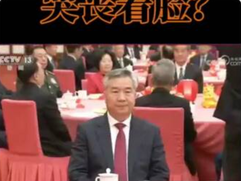 中共春節晚宴，整個會場沒有一張笑臉。 圖 : 翻攝自X/大雄的微笑