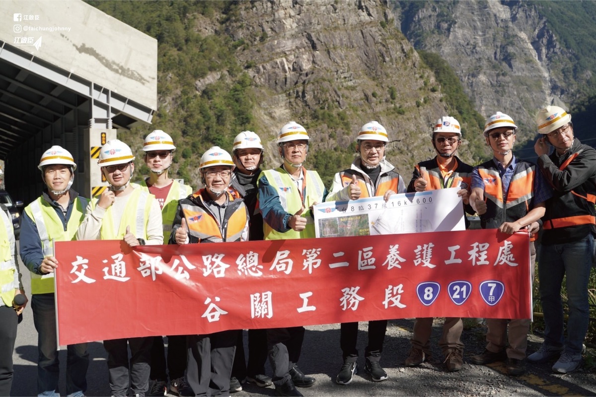 江啟臣長期關心中橫復建的進度。 江啟臣辦公室/提供