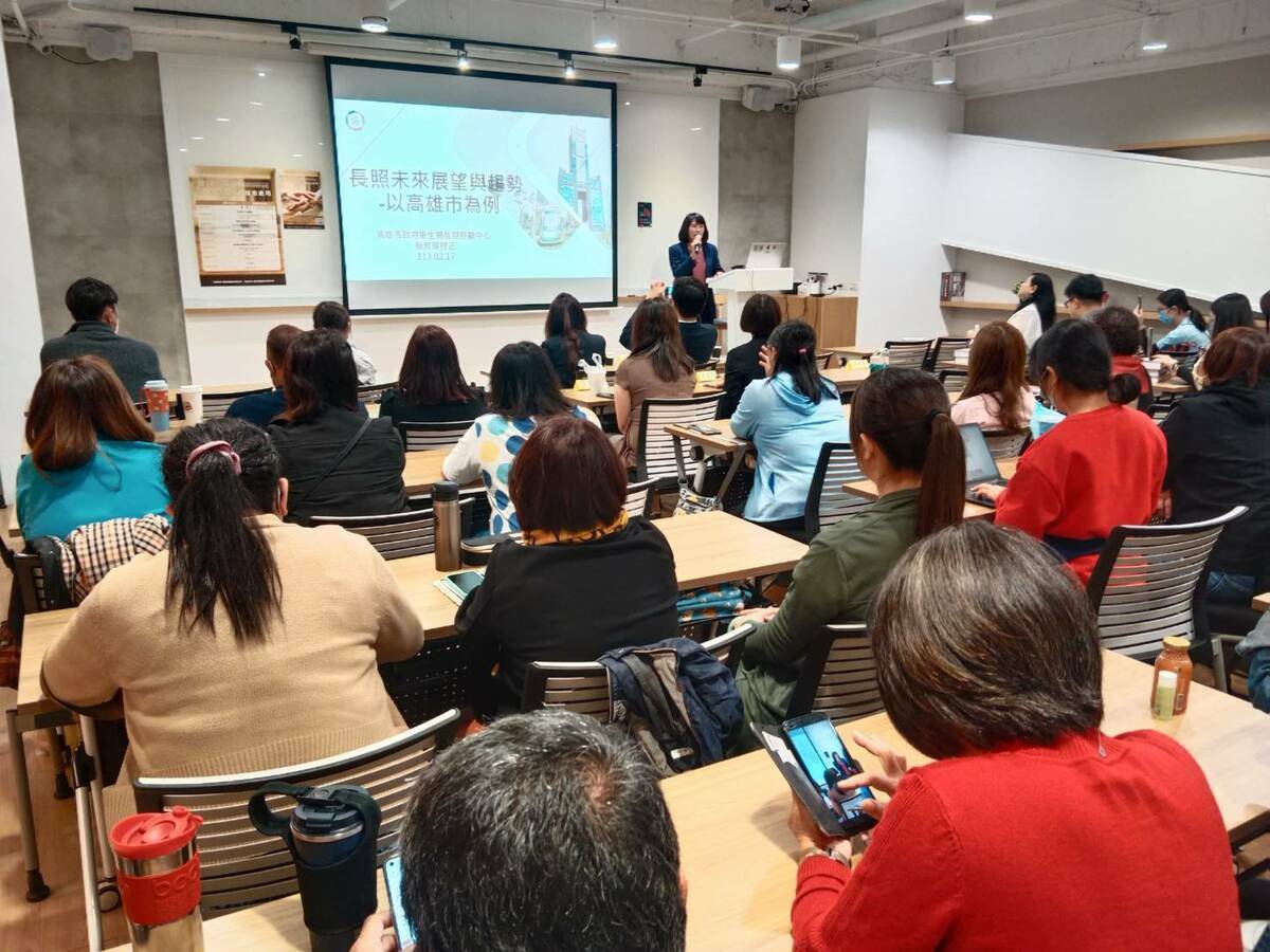「提高銀髮族生活品質」講座吸引滿場合作單位代表到場。 圖：孫家銘攝