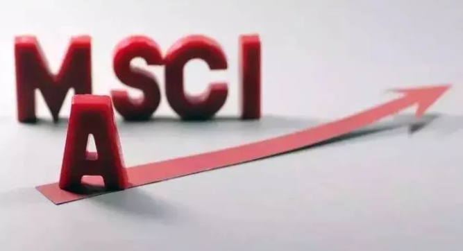 近期明晟指數（MSCI）公司例行公佈季度指數評審結果並調整指數標的。但有市場聲音稱，本次指數調整對 A 股影響頗大。 圖：翻攝自知乎 AI股
