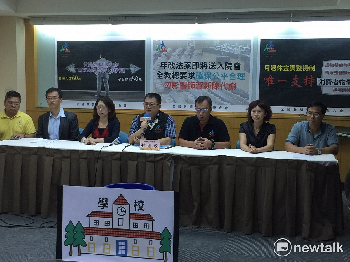 年改3法協商破裂，朝野22日進入院會對決戰，全教總理事長張旭正呼籲政府，勿為改革而改革，犧牲了教育品質與師資新陳代謝。 圖：林人芳／攝