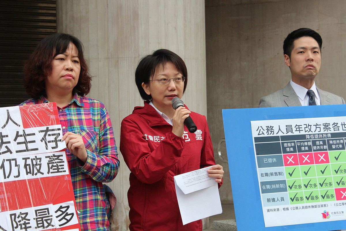 范雲22日痛批，國民黨未整合出黨團版是「拖延時間」，連當在野黨都不會。 圖：社民黨／提供