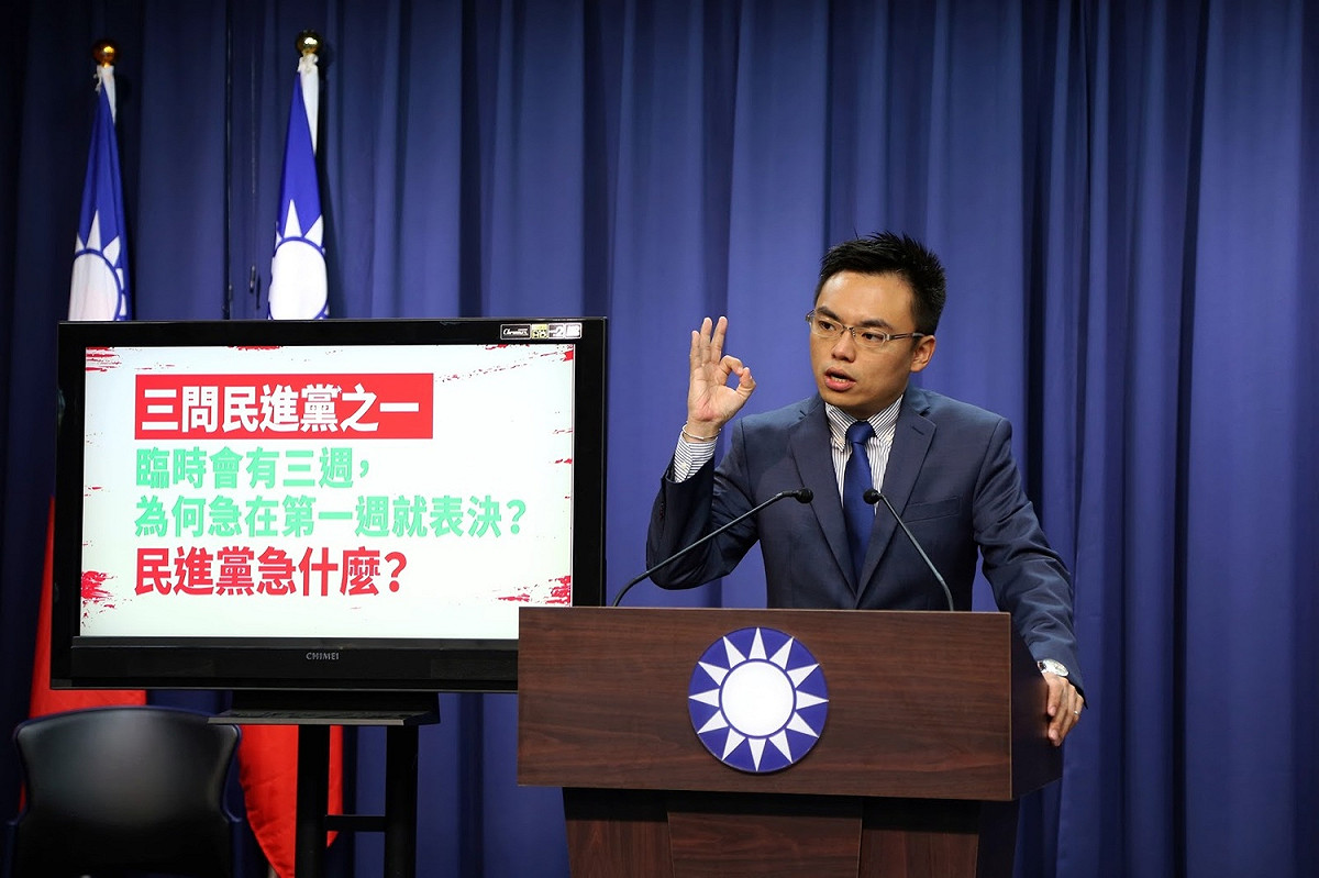 國民黨文傳會副主委洪孟楷上午表示，想通過前瞻計畫才是首要目標，年金改革就變成執政黨向少數支持者交代的犧牲品。 圖：國民黨部提供