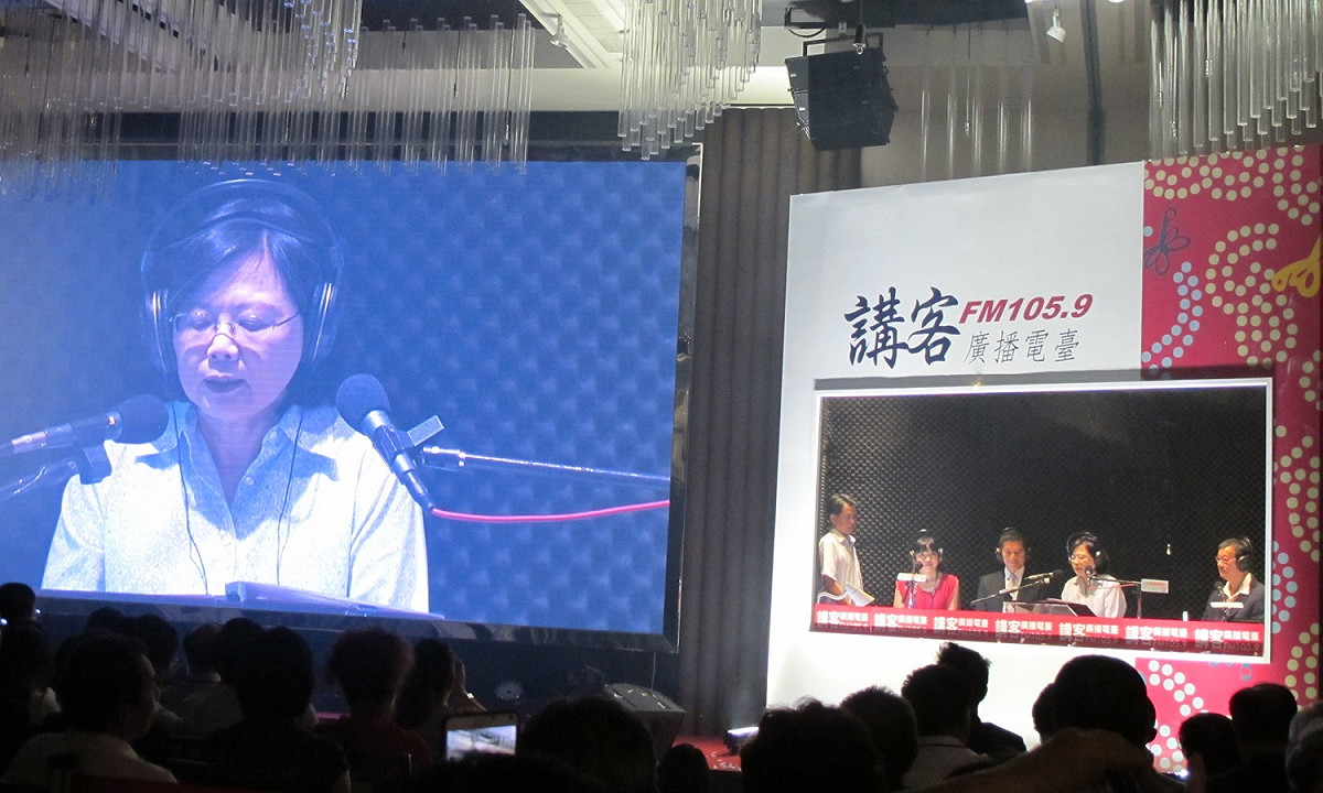 講客電台23日開播，總統蔡英文出席這場活動。 圖：林朝億/攝
