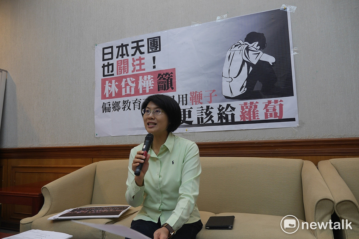民進黨立委林岱樺今（23）天下午舉行記者會表示，除了透過立法保障偏鄉教師服務年限，希望能透過實質津貼補助，藉此增加誘因以留住人才。 圖：趙婉淳/攝