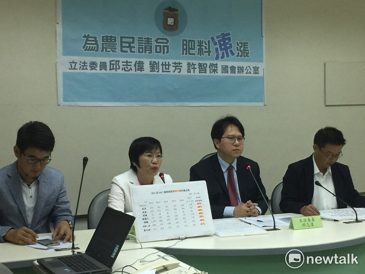 台肥7月將調漲肥料價格，引發農民怨聲載道，多位綠委23日呼籲台肥應立即凍漲。 圖：林人芳／攝
