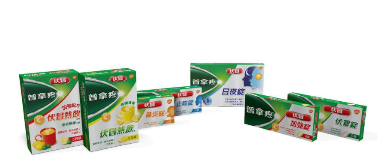 為反映成本，「普拿疼」伏冒加強錠、伏冒熱飲等8款藥品，7月將漲價，最高漲幅達到12%，業者強調這是10年來首次調漲，依照品項不同，調漲價格約新台幣10元到25元不等。 圖：翻攝自GSK官網tw.gsk.com
