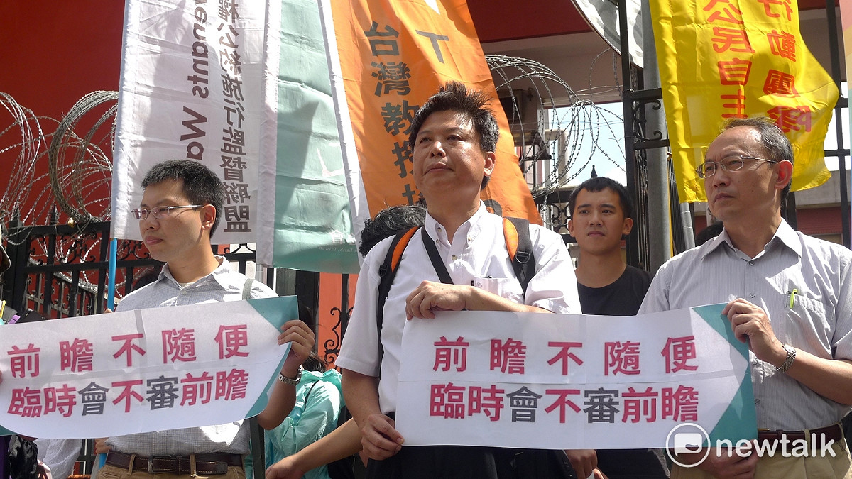 針對林全表示前瞻計畫若涉及區段徵收願道歉，政大地政系教授徐世榮3日表示「這是非常不負責任的講法」，並說土地與人民生命「不是一句道歉就能解決」。 新頭殼資料照；汪少凡／攝
