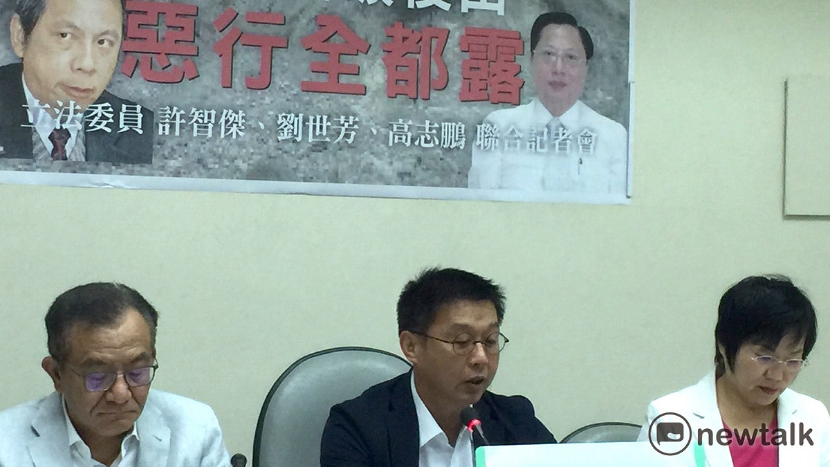 高志鵬27日質疑，東億石礦礦主蔡穗身兼礦務局審查委員與鑛業協進會榮譽理事長是「左手審右手」，令他質問「到底是何方神聖？」 圖：林人芳／攝