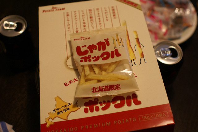 北海道有名的特產10月將在台灣銷售。 圖：翻攝網路