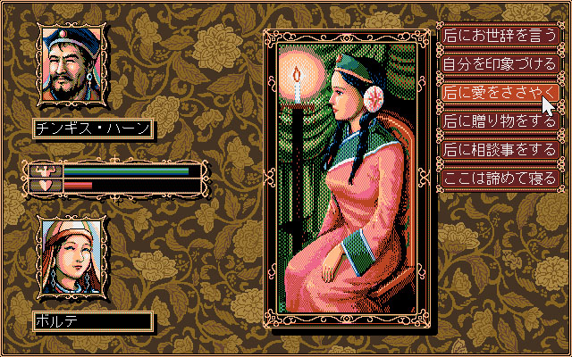 《蒼狼與白鹿》將會以加強版形式登上這次Steam販賣。 圖：翻攝自Koei Tecmo