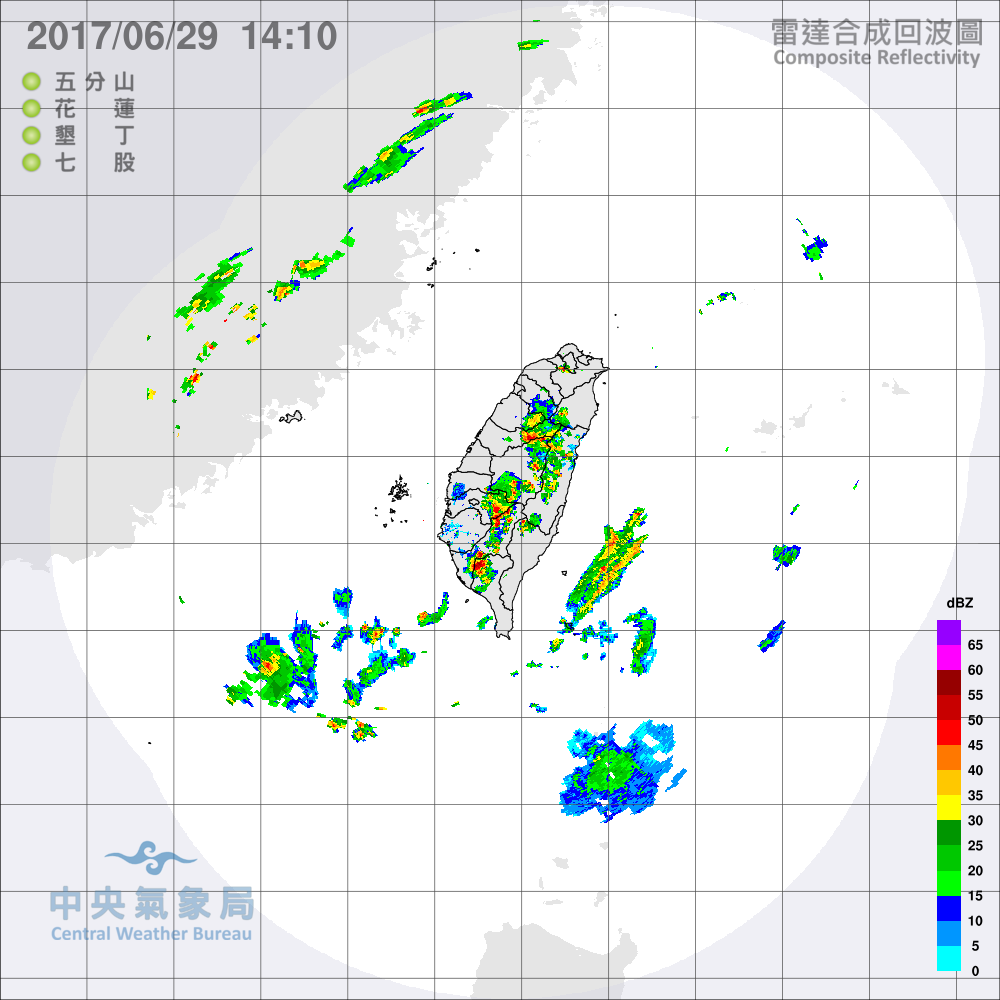 今日（29）臺南地區、高雄地區、屏東地區及臺灣其他山區有局部大雨發生的機率，請注意瞬間大雨、雷擊及強陣風。 圖：翻攝自 中央氣象局