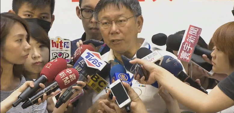 柯文哲今(30)日參加民政局參與式預算活動時表示，自己「沒要選總統」，要大家不要想太多。 圖:Youtube影片截圖