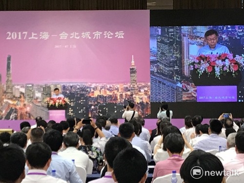 台北市長柯文哲致詞。 圖：周煊惠／攝