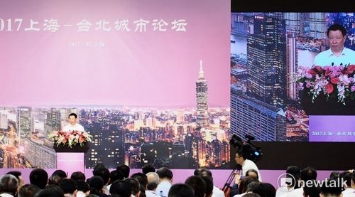 上海市長應勇致詞。 圖：周煊惠／攝