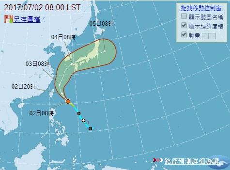 根據中央氣象局預報資料，今年第3號颱風南瑪都已於上午8時形成，強度為輕颱，預估以擦邊球方式通過東部海域。 圖：氣象局