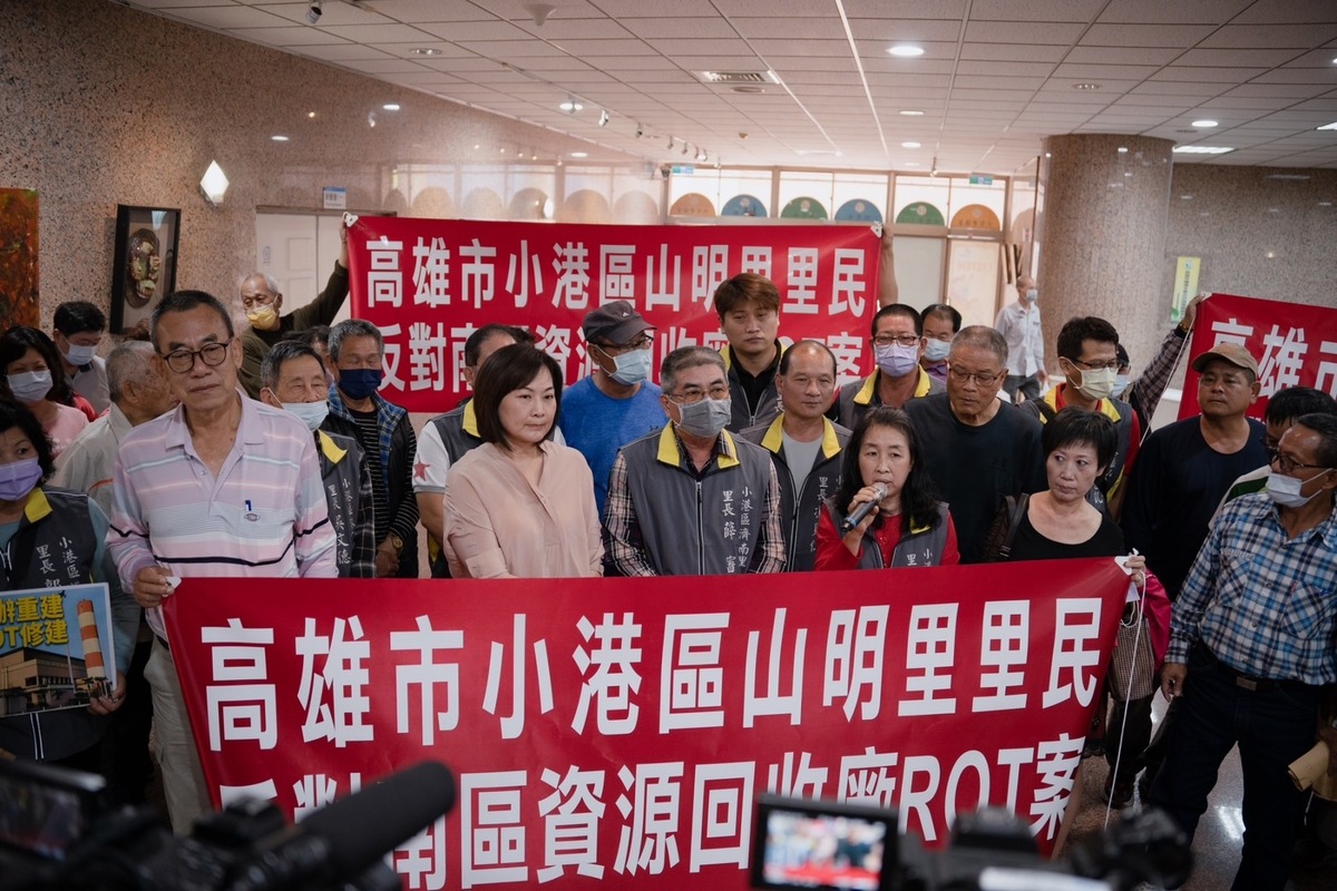 陳麗娜率里長表明ROT不如公辦。 圖：陳麗娜服務處/提供