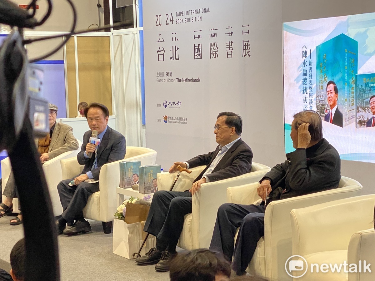 前總統陳水扁出席台北國際書展藍沙龍《陳水扁總統訪談錄》。 圖：周煊惠 / 攝