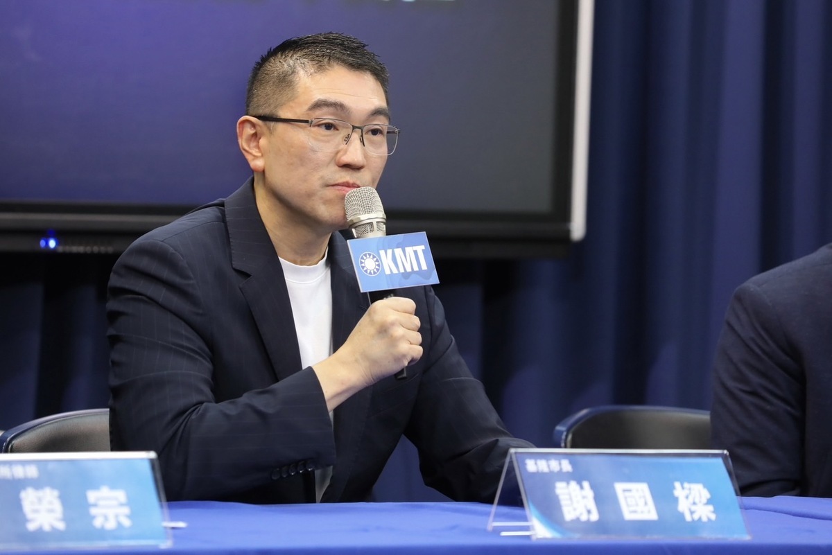 律師林智群揭露，基隆市政府已將東岸商場有爭議的2至4樓逕行登記給自己，痛批霸王硬上弓，是繼破門事件後再次嚴重侵害台灣法治，「地政人員等著被告吧！」 圖：國民黨文傳會/提供（資料照）