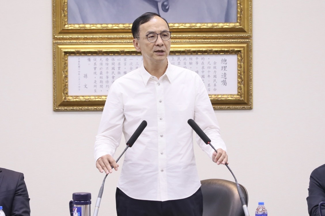 國民黨主席朱立倫主持國民黨中常會，聲援同黨的基隆市長謝國樑。 圖：國民黨文傳會/提供