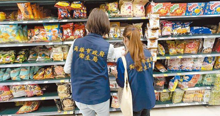 含致癌「蘇丹紅」蝦味先的香辣口味已流入市面，據高雄市衛生局今(21)日公布最新下架回收狀況，截至21日上午11時，已回收9萬多包。 圖：高雄市衛生局／提供