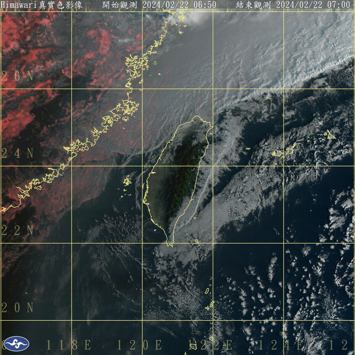 目前在東海北部海面，有低氣壓向東南東緩慢移動，鋒面就由此中心向西南延伸，經過台灣北部海面，北部將變天。 圖：中央氣象署／提供