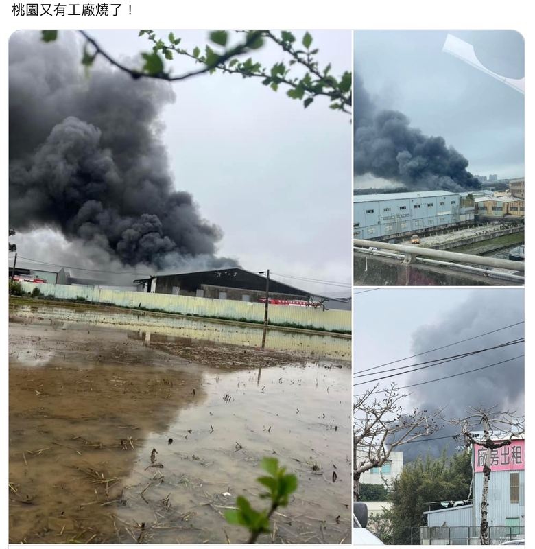 平鎮工廠今早驚傳火警，大量黑煙冒出，遮蓋整個天空。 圖：翻攝「我是中壢人」臉書