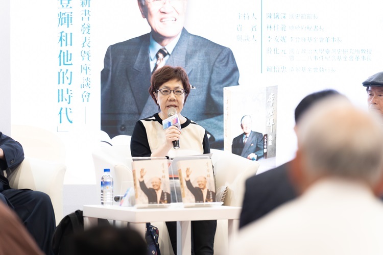 李登輝基金會董事長李安妮。 圖：取自台北國際書展網站。
