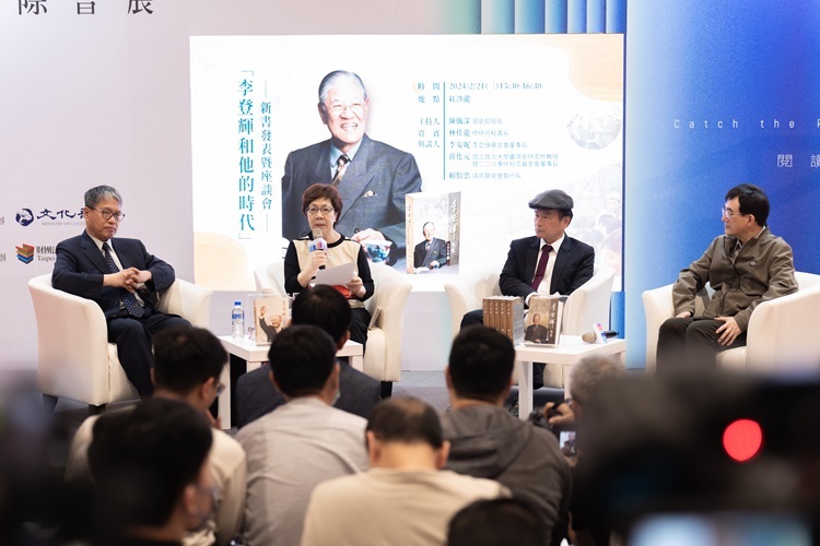 「李登輝與他的時代」新書發表暨座談會。 圖：取自台北國際書展網站。