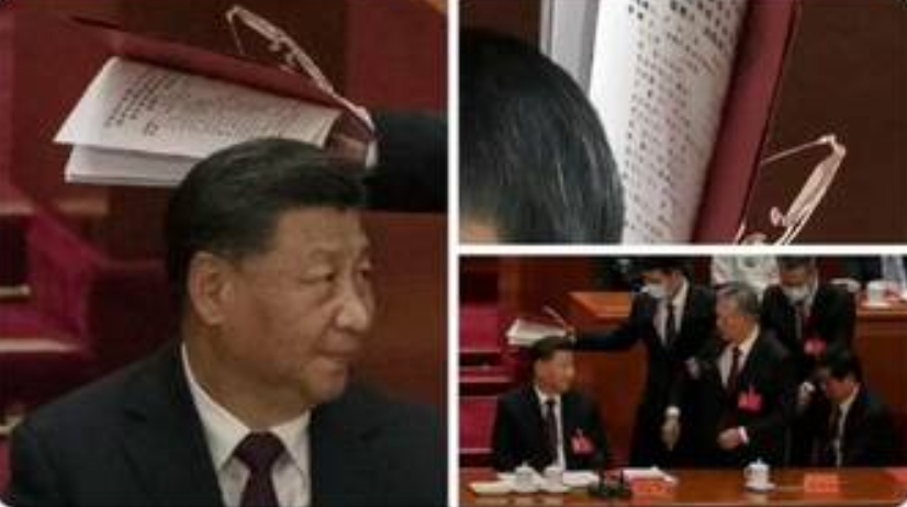 胡錦濤之所以被阻止打開紅色文件夾，是因為檔案當中會透露，其門生胡春華未能晉升到政治局。圖為紅色擋案夾內的名單。 圖 : 翻攝自X/Petrichor