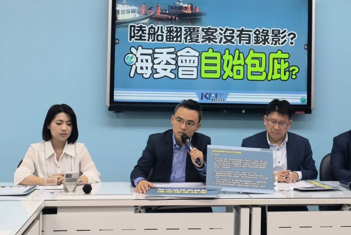 國民黨團書記長洪孟楷、副書記長徐巧芯回應民進黨高雄市黨部的社群平台發文事件。 圖：國民黨立法院黨團/提供
