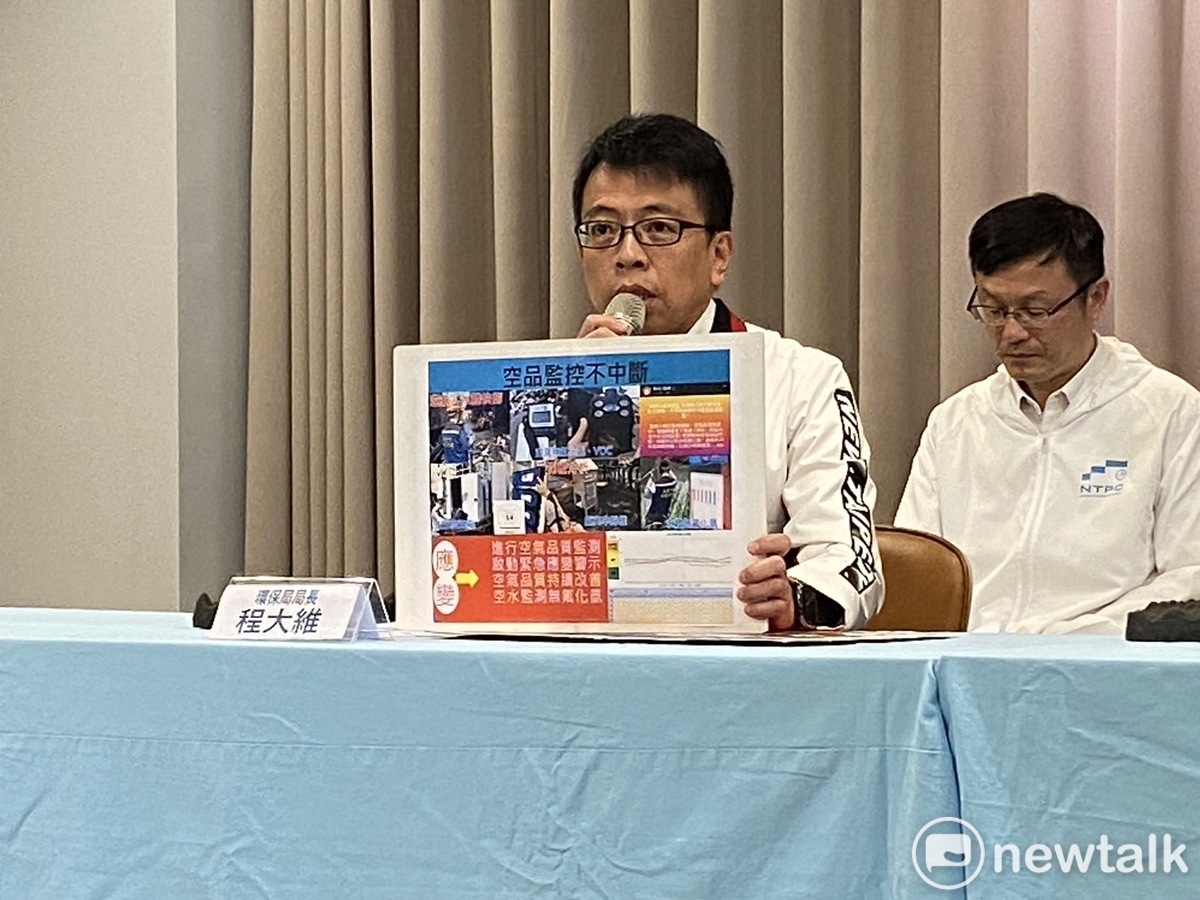 環保局長程大維指出，深坑工廠大火廠商責任追究涉及明顯人為疏失，最高可依法開罰500萬元。 圖：林昀真/攝