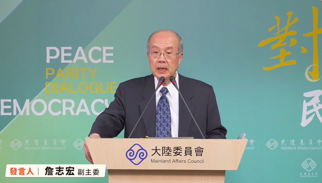 陸委會副主委兼發言人詹志宏。 圖：擷自直播畫面