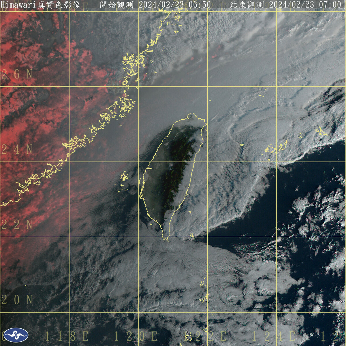 鋒面由日本南方海面，向東北東移動，經過台灣；而受到東北季風影響，今天桃園以北與東半部雲量較多，並有降雨機會。 圖：中央氣象署／提供
