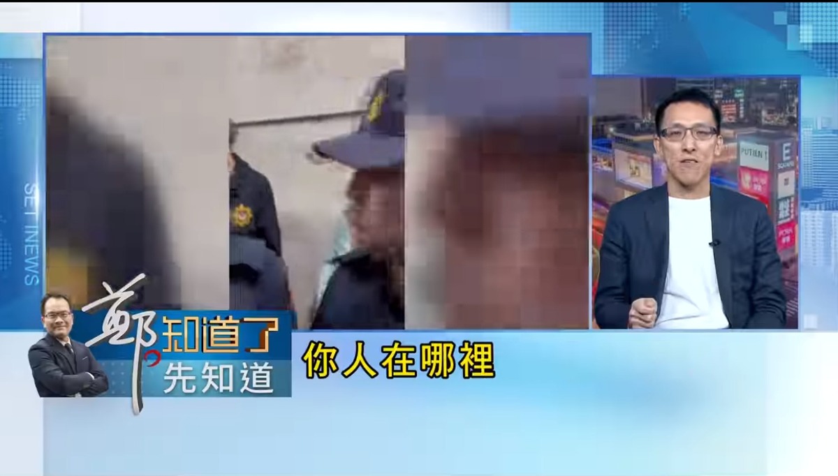 陳義文律師表示，破門當晚他們有人守在基隆市府外，請謝國樑告訴大家，「違法攻堅行動是不是由你親自下令？那天晚上你人在哪裡？」 圖：截自「鄭知道了」直播