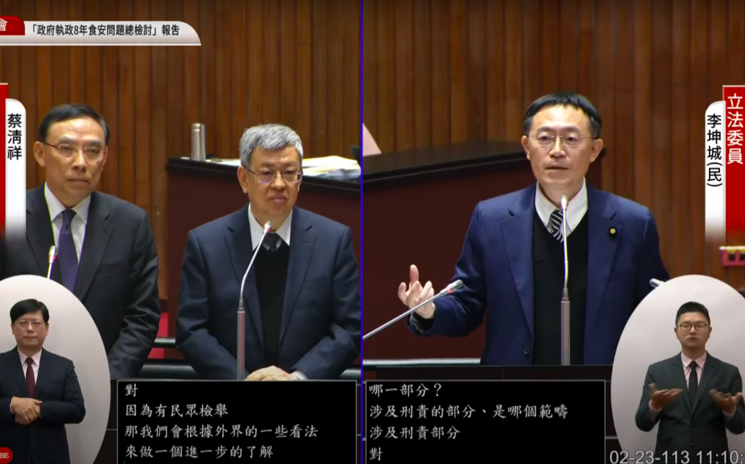 綠委質疑「豬肉門」恐為千面人事件 蔡清祥：台中地檢署了解中