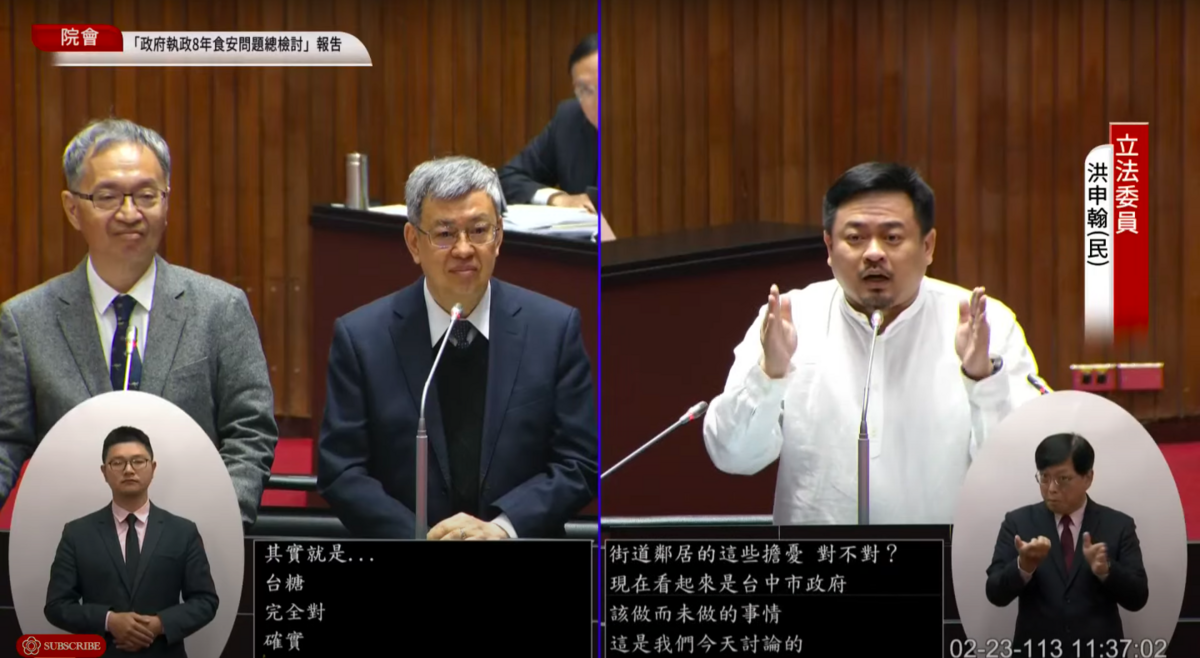 民進黨立委洪申翰痛批台中市府在公布驗出瘦肉精前未告知台糖「完全不符合規定」。 圖：擷取自國會頻道