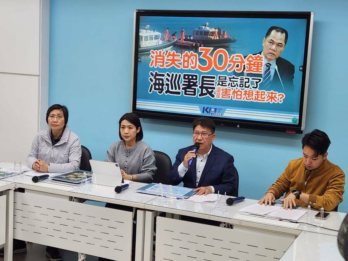 國民黨團召開記者會，質疑海委會及海巡高層刻意隱匿真相。 圖：黃建豪/攝