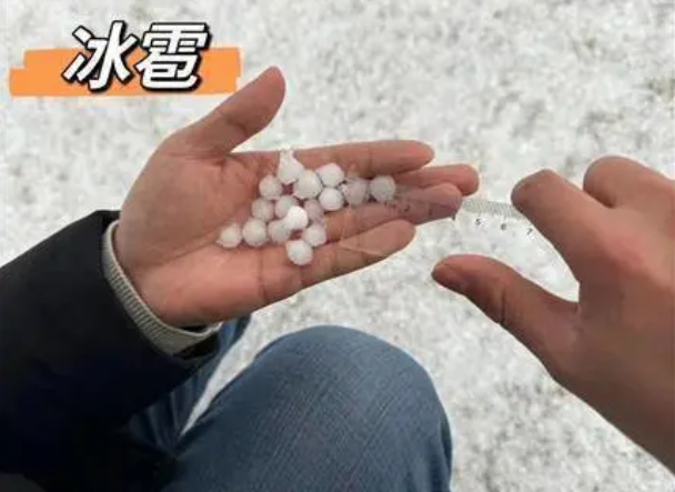 20 日至 21 日，湖北省降水相態類型複雜，共出現了雨、雨夾雪、凍雨、冰粒、雪、霰和冰雹七種類型。省府將災害緊急應變提升至三級。 圖 : 翻攝自騰訊網