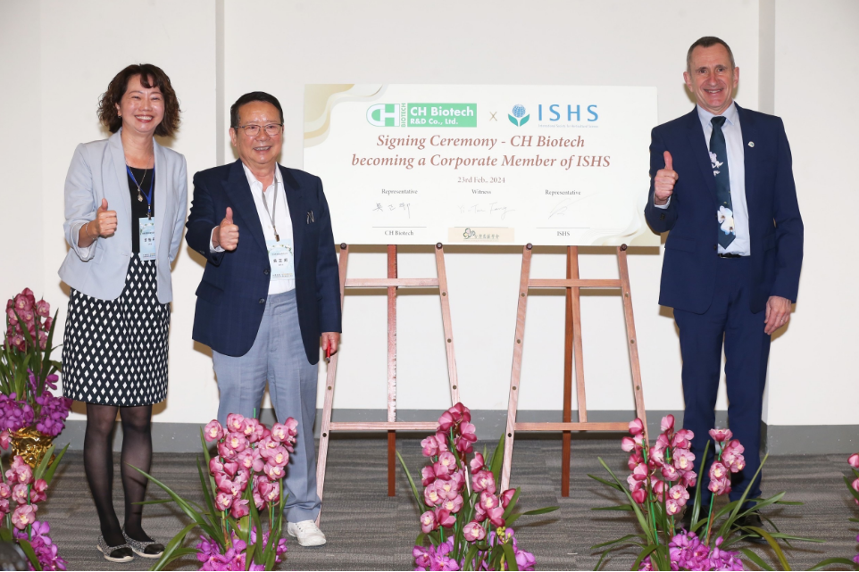 國際園藝學會(ISHS)常務理事一行於2月21日至22日訪台，參與「2024年全球園藝產業永續發展趨勢交流會」、第23屆世界蘭展及第20屆台灣國際蘭展等國際園藝盛事。 圖：農業部／提供